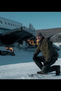 Последний рубеж